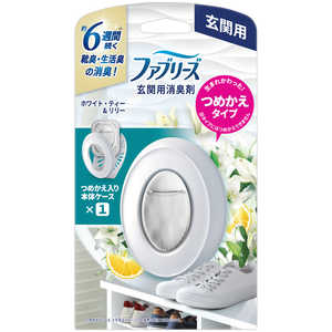 P&G ファブリーズ玄関用消臭剤ホワイト・ティー&リリー 本体7ml P&G ファブリーズ玄関用消臭剤ホワイト・ティー&リリー 本体7ml