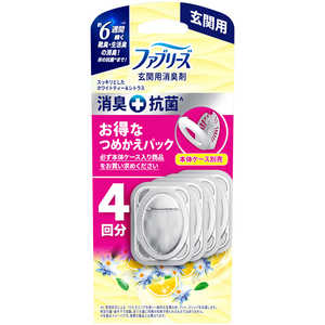 P&G ファブリーズ玄関用消臭剤+抗菌 ホワイトティー&シトラス 詰替4個パック 7mLx4 P&G ファブリーズ玄関用消臭剤+抗菌 ホワイトティー&シトラス 詰替4個パック 7mLx4