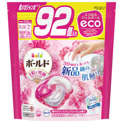 【新品未開封】プレミアム PS クリーム 660g⑦ プレミアム PS クリーム 660g 【新品未使用】 - メルカリ