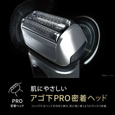 ブラウン BRAUN 【アウトレット】電気シェーバー シリーズ8 ［3枚刃