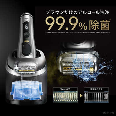ブラウン BRAUN 電気シェーバー シリーズ9 ［4枚刃 /AC100V-240V 