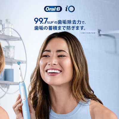ブラウン BRAUN 電動歯ブラシ Oral-B オーラルB iOシリーズ iO3 3
