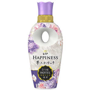 P&G レノアハピネス夢ふわタッチ リラックスナイトホワイトムスクの香り 本体 450mL P&G レノアハピネス夢ふわタッチ リラックスナイトホワイトムスクの香り 本体 450mL