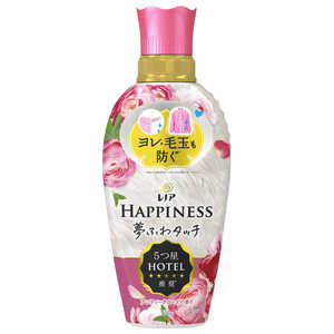 P&G レノアハピネス夢ふわタッチ 華やかに香るアンティークローズの香り 本体 450mL P&G レノアハピネス夢ふわタッチ 華やかに香るアンティークローズの香り 本体 450mL