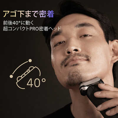ブラウン BRAUN 電気シェーバー シリーズ9Pro＋ 6in1洗浄機付き・美顔
