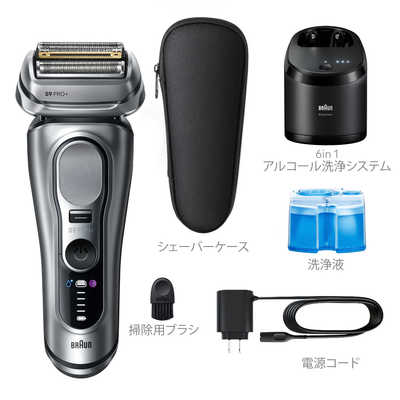 ブラウン BRAUN 電気シェーバー シリーズ9Pro＋ 6in1洗浄機付きモデル