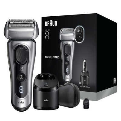 ブラウン BRAUN 電気シェーバー シリーズ8 洗浄機モデル ［3枚刃