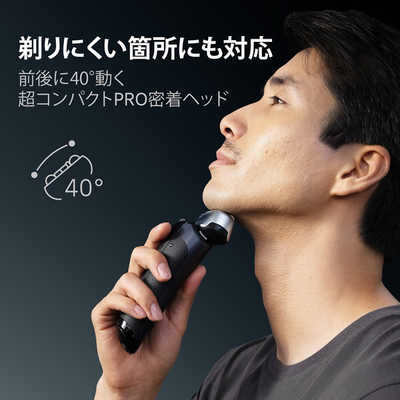 ブラウン BRAUN 電気シェーバー シリーズ8 洗浄機モデル ［3枚刃