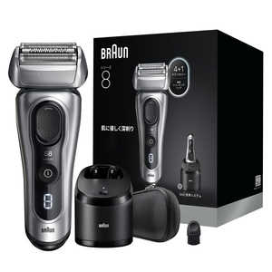 ブラウン BRAUN 電気シェーバー シリーズ8 洗浄機モデル ［3枚刃 / AC100V-240V］ 8667CC