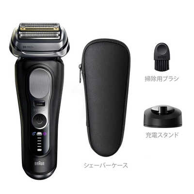 ブラウン BRAUN 電気シェーバー シリーズ9Pro＋ 単体モデル ［4枚刃