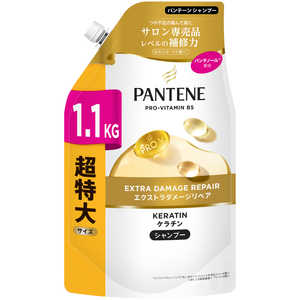 P＆G パンテーン エクストラダメージリペア シャンプー 詰め替え 超特大 1.1kg 