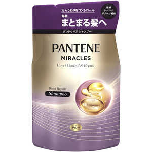 P&G パンテーンミラクルズうねりコントロール&リペア シャンプー 詰替350g P&G パンテーンミラクルズうねりコントロール&リペア シャンプー 詰替350g