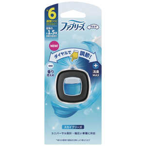 P&Gジャパン その他日用雑貨関連 270948 P&Gジャパン その他日用雑貨関連 270948