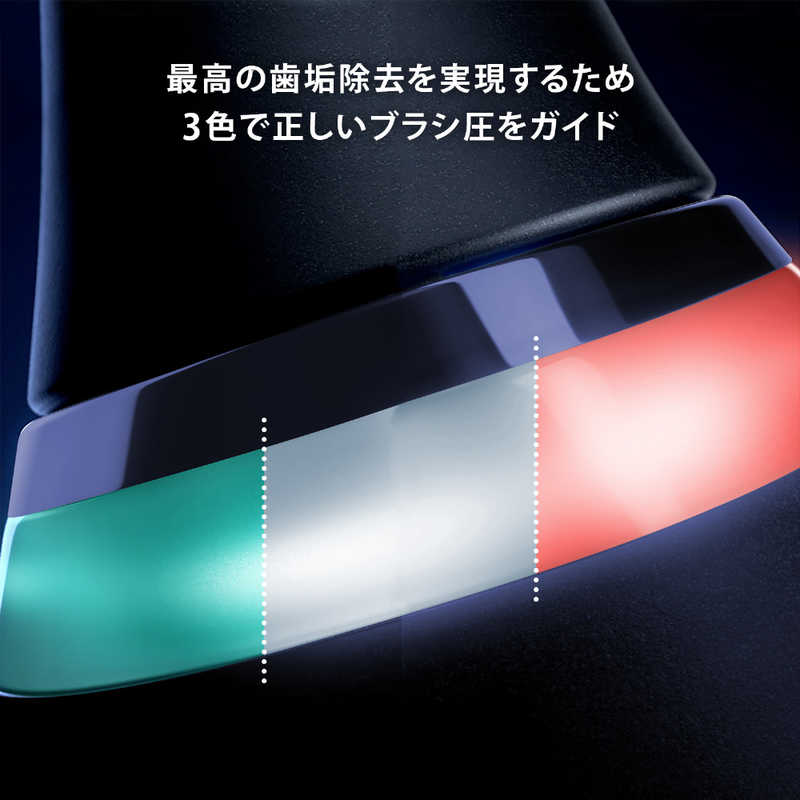ブラウン　BRAUN ブラウン　BRAUN 電動歯ブラシ iOシリーズ iO9 ブラックオニキス （7モード） [丸型回転ブラシ] IOM92J22ACBKW IOM92J22ACBKW