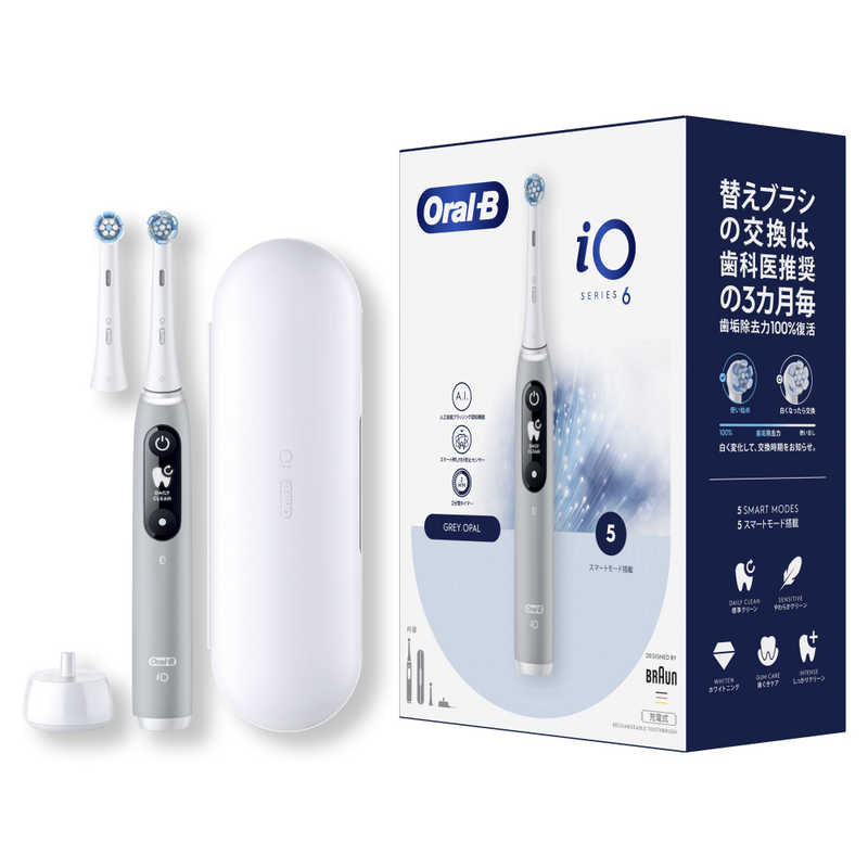 ブラウン　BRAUN ブラウン　BRAUN 電動歯ブラシ iOシリーズ iO6 グレーオパール （5モード） [丸型回転ブラシ] IOM62J61KGRW IOM62J61KGRW