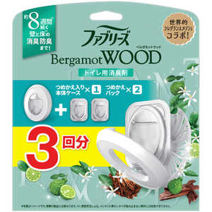 P&G ファブリーズ W消臭トイレ用 ベルガモットウッド 本体+詰替2個パック(6.3mL×3) P&G ファブリーズ W消臭トイレ用 ベルガモットウッド 本体+詰替2個パック(6.3mL×3)