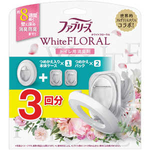 P&G ファブリーズ W消臭トイレ用 ホワイトフローラル 本体+詰替2個パック(6.3mL×3) P&G ファブリーズ W消臭トイレ用 ホワイトフローラル 本体+詰替2個パック(6.3mL×3)