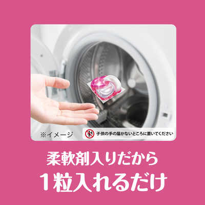 アタック 【花王】アタック 高浸透リセットパワー 詰め替え 720g