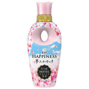 P&G レノアハピネス夢ふわタッチ スプリングさくらの香り 本体 P&G レノアハピネス夢ふわタッチ スプリングさくらの香り 本体