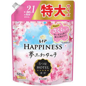 P&G レノアハピネス夢ふわタッチ スプリングさくらの香り 詰替用特大サイズ P&G レノアハピネス夢ふわタッチ スプリングさくらの香り 詰替用特大サイズ