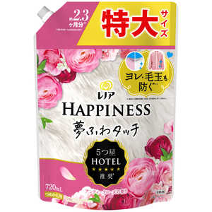 P&G レノアハピネス夢ふわタッチ 華やかに香るアンティークローズの香り 詰替用 特大サイズ 720mL P&G レノアハピネス夢ふわタッチ 華やかに香るアンティークローズの香り 詰替用 特大サイズ 720mL