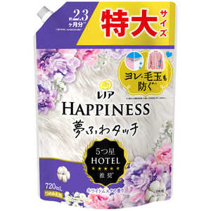 P&G レノアハピネス夢ふわタッチ リラックスナイトホワイトムスクの香り 詰替用 特大サイズ 720mL P&G レノアハピネス夢ふわタッチ リラックスナイトホワイトムスクの香り 詰替用 特大サイズ 720mL