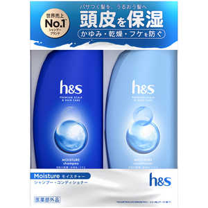 P&G h&s(エイチアンドエス) モイスチャー ポンプ2ステップ HSモイスチヤ2S