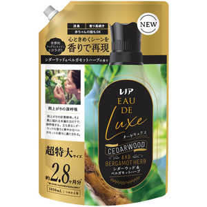 P&G レノアオードリュクスシダーウッド&ベルガモットハーブの香り超特大サイズ 1050mL P&G レノアオードリュクスシダーウッド&ベルガモットハーブの香り超特大サイズ 1050mL