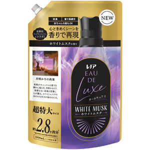 P&G レノアオードリュクスホワイトムスクの香りつめかえ用超特大サイズ 1050mL P&G レノアオードリュクスホワイトムスクの香りつめかえ用超特大サイズ 1050mL