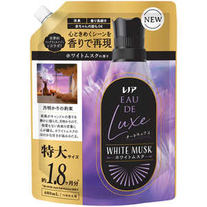 P&G レノアオードリュクスホワイトムスクの香りつめかえ用特大サイズ 680mL P&G レノアオードリュクスホワイトムスクの香りつめかえ用特大サイズ 680mL