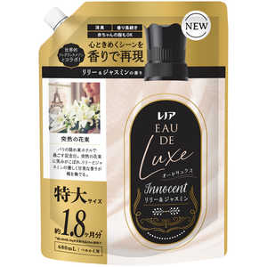 P&G レノアオードリュクスイノセントリリー&ジャスミンの香りつめかえ用特大サイズ 680mL P&G レノアオードリュクスイノセントリリー&ジャスミンの香りつめかえ用特大サイズ 680mL