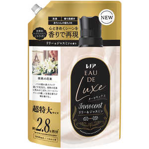 P&G レノアオードリュクスイノセントリリー&ジャスミンの香りつめかえ用超特大サイズ 1050mL P&G レノアオードリュクスイノセントリリー&ジャスミンの香りつめかえ用超特大サイズ 1050mL