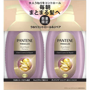 P&G パンテーンミラクルズ うねりコントロール&リペア シャンプー ポンプ2ステップ P&G パンテーンミラクルズ うねりコントロール&リペア シャンプー ポンプ2ステップ