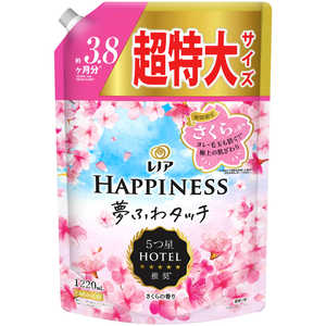 P&G レノアハピネス夢ふわタッチ スプリングさくらの香り 詰替用超特大サイズ P&G レノアハピネス夢ふわタッチ スプリングさくらの香り 詰替用超特大サイズ