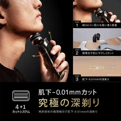 ブラウン BRAUN 電気シェーバー シリーズ9 ［4枚刃 /AC100V-240V