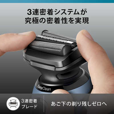 ブラウン BRAUN シェーバー シリーズ5 替刃付きセット 新品同様 ブラウン BRAUN 【アウトレット】電気シェーバー シリーズ5 数量