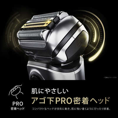 ブラウン BRAUN 電気シェーバー シリーズ9 ［4枚刃 /AC100V-240V