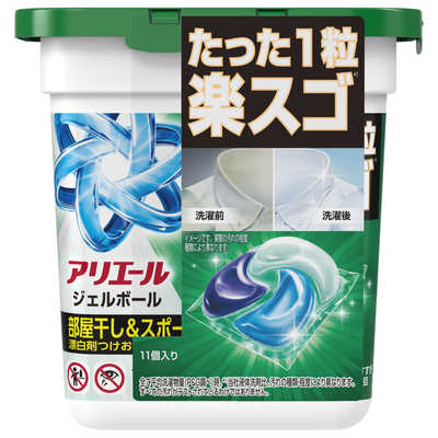 P＆G アリエール ジェルボールプロ 部屋干し用 本体 11個 の通販