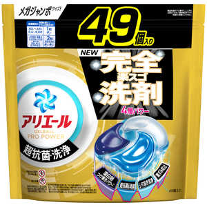 P&G アリエールジェルボールプロパワー詰替メガジャンボサイズ49個 P&G アリエールジェルボールプロパワー詰替メガジャンボサイズ49個