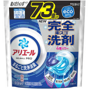 P&G アリエールジェルボールプロ詰替超メガジャンボサイズ73個 P&G アリエールジェルボールプロ詰替超メガジャンボサイズ73個