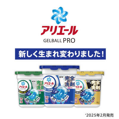 P＆G アリエールジェルボールプロ部屋干し詰替テラジャンボサイズ89個