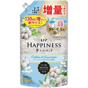 P&G レノアハピネス 夢ふわタッチ ウォームコットン&すずらんの香り 詰替 増量サイズ 500ml P&G レノアハピネス 夢ふわタッチ ウォームコットン&すずらんの香り 詰替 増量サイズ 500ml