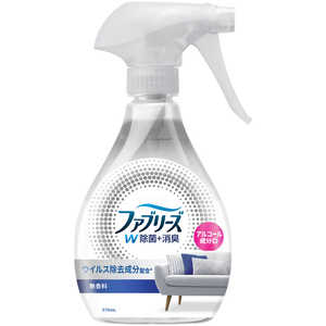 P＆G ファブリーズ W除菌無香料アルコール成分入本体370ml 