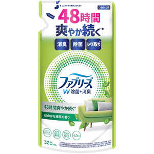 P＆G ファブリーズ W除菌 ほのかな緑茶の香りつめかえ 320ml 