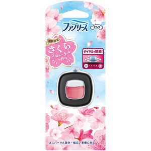 P&G ファブリーズ イージークリップ サクラ2025 本体 P&G ファブリーズ イージークリップ サクラ2025 本体