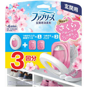 P&G ファブリーズ玄関用消臭剤 サクラ2025 本体+詰替2個パック P&G ファブリーズ玄関用消臭剤 サクラ2025 本体+詰替2個パック
