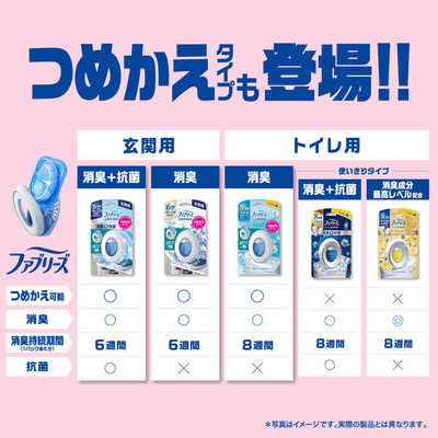 CREYENTE Pierregina Gel Pack一剤式100包箱無し CREYENTE Pierregina Gel Pack一剤式100包箱無し
