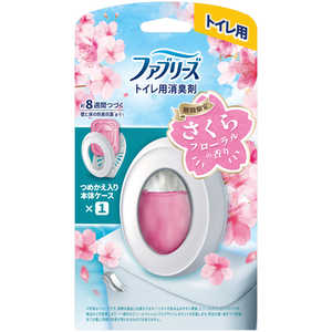 P&G ファブリーズトイレ用消臭剤 サクラ2025 本体 P&G ファブリーズトイレ用消臭剤 サクラ2025 本体