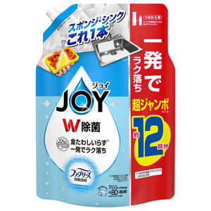 P&G 除菌ジョイ コンパクト W消臭 フレッシュクリーン 超ジャンボサイズ 1550ml P&G 除菌ジョイ コンパクト W消臭 フレッシュクリーン 超ジャンボサイズ 1550ml