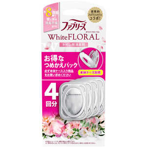 P&G ファブリーズトイレ用消臭剤 ホワイトフローラル 詰替4個パック 6.3mLx4 P&G ファブリーズトイレ用消臭剤 ホワイトフローラル 詰替4個パック 6.3mLx4
